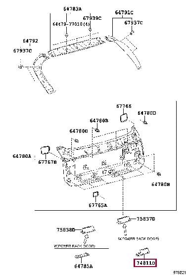 6929148030E0 Toyota РУЧКА ДВЕРИ ПЛАСТМАССОВАЯ