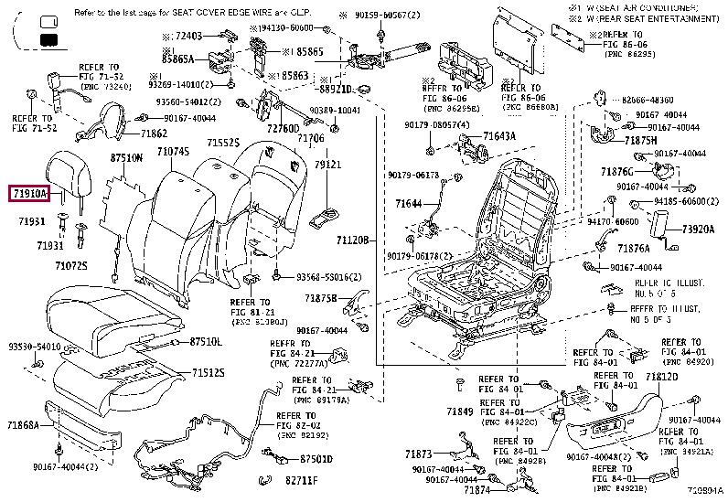 7191060C40C3 Toyota Подголовник