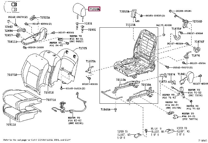 7191060C90C2 Toyota Подголовник