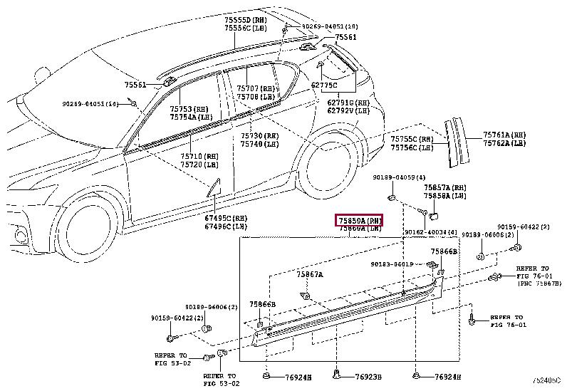 7585076010J2 Toyota Накладка порогу