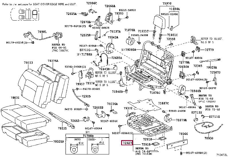 7292760180A1 Toyota Защита двигателя