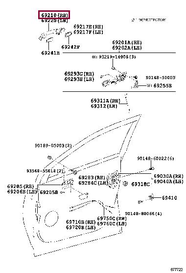 6921142040C3 Toyota Ручка двери наружная