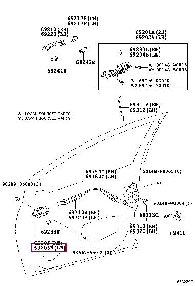692060D450C1 Toyota Ручка двери