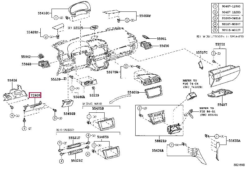 7390005033C1 Toyota Подушка безпеки