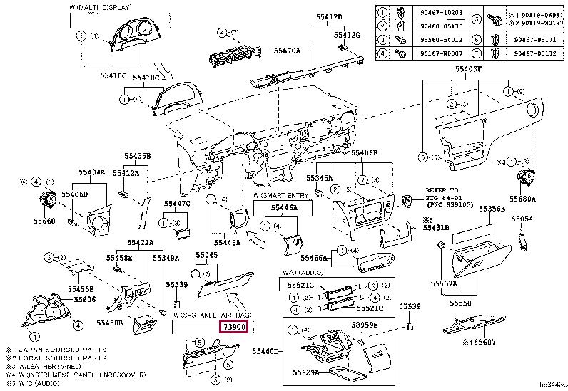 7390002051C1 Toyota Подушка безпеки
