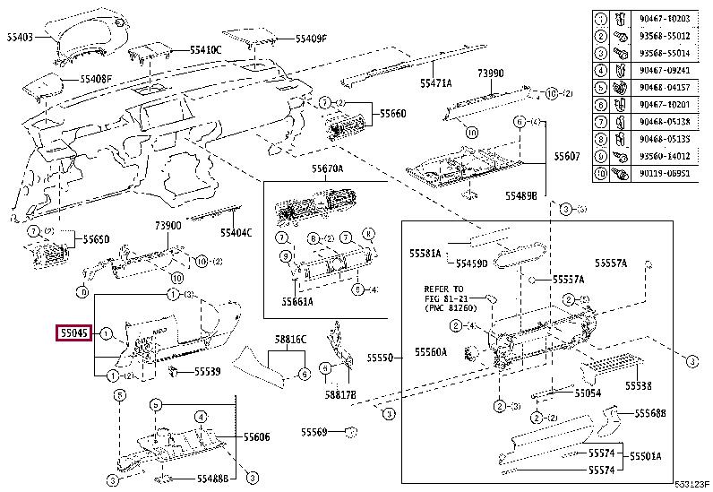 5504553071C0 Toyota Панель передняя нижняя