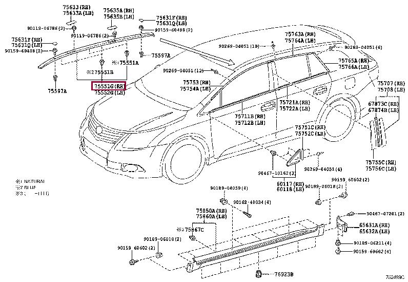 7555105040B0 Toyota Молдинг