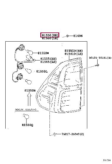 815500K261 Toyota Фонарь задний