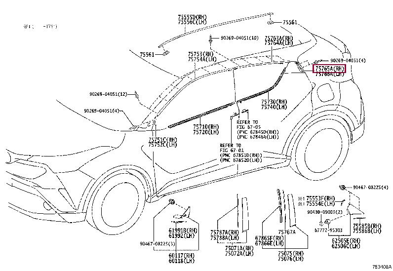 75765F4010 Toyota Молдинг