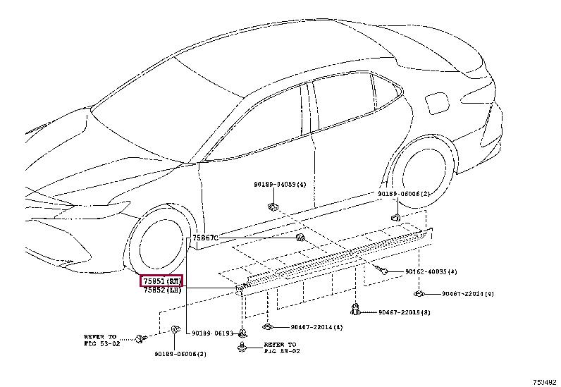 7585033904 Toyota Накладка порогу