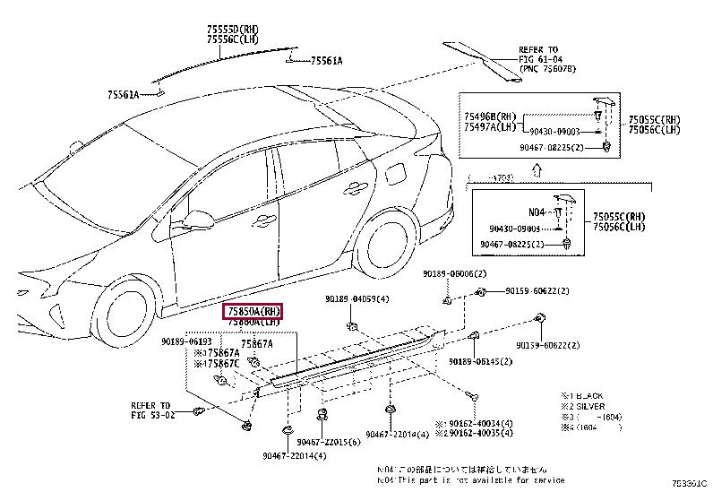 7585047910 Toyota Молдинг