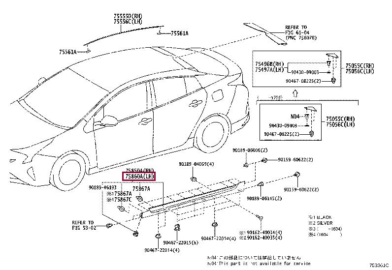 7586047900 Toyota Молдинг