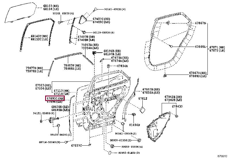 6789548041 Toyota Уплотнитель двери
