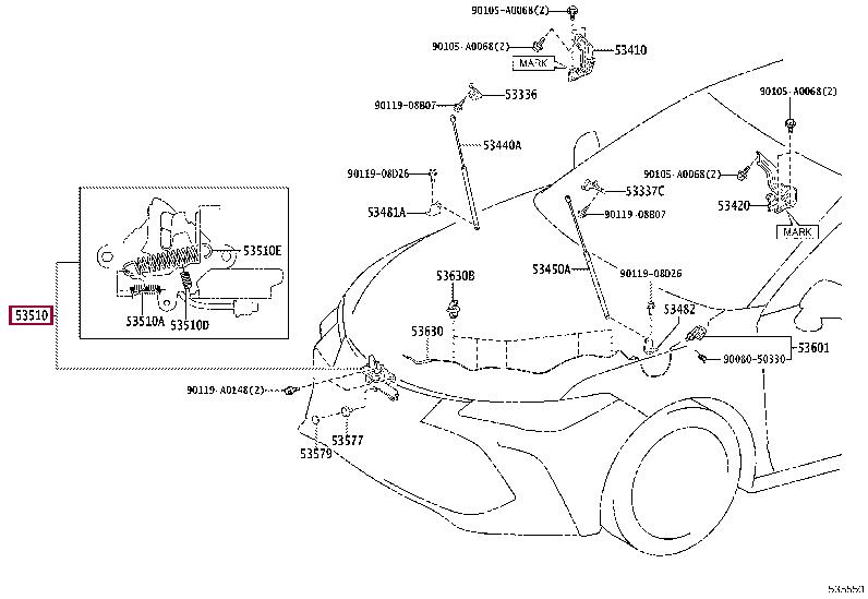 5351007030 Toyota Замок капота