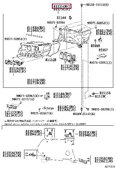 8110560P40 Toyota Фара основная
