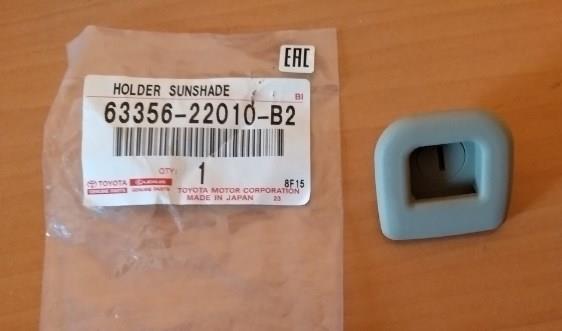 6335622010B2 Toyota Клипса крепежная