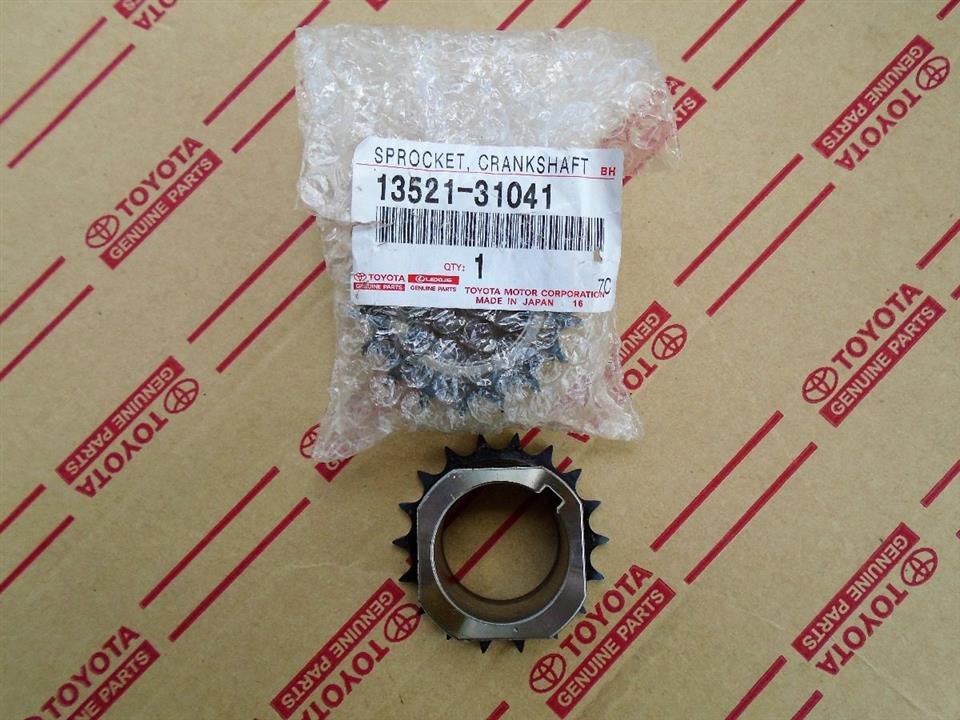 Купить Toyota 13521-31041 по низкой цене в Украине!