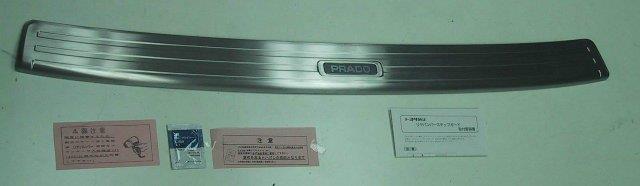 0847560030 Toyota Накладка порога