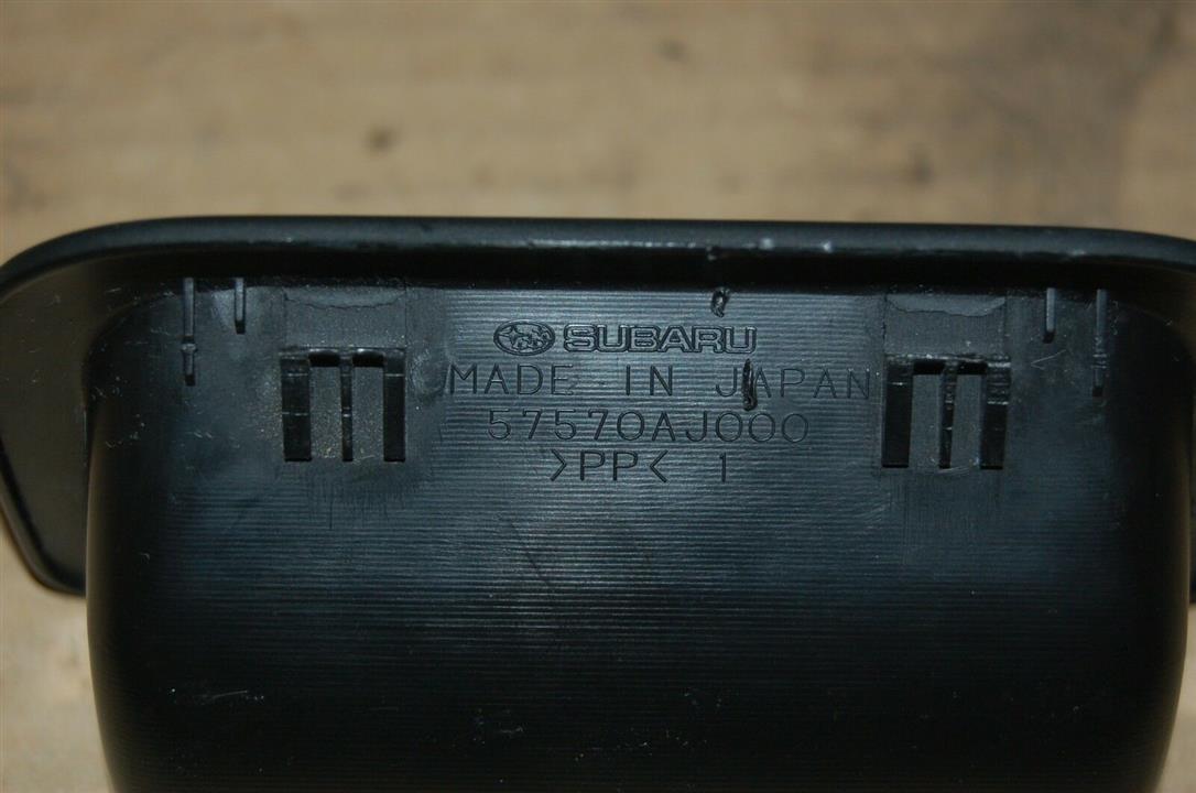 Купить Subaru 57570AJ000 по низкой цене в Украине!