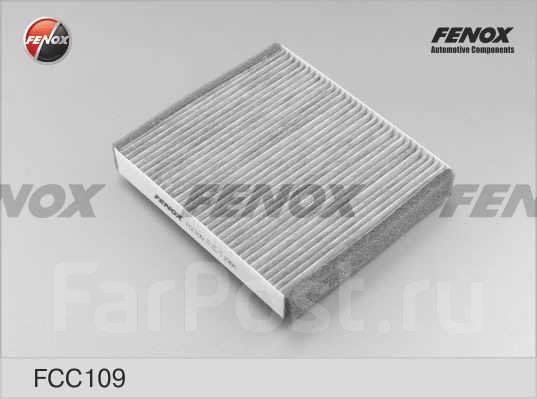 Fenox FCS109 Фільтр салону FCS109: Купити в Україні - Добра ціна на EXIST.UA!