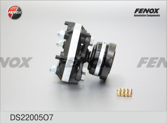 Fenox DS22005O7 Вал карданний DS22005O7: Купити в Україні - Добра ціна на EXIST.UA!