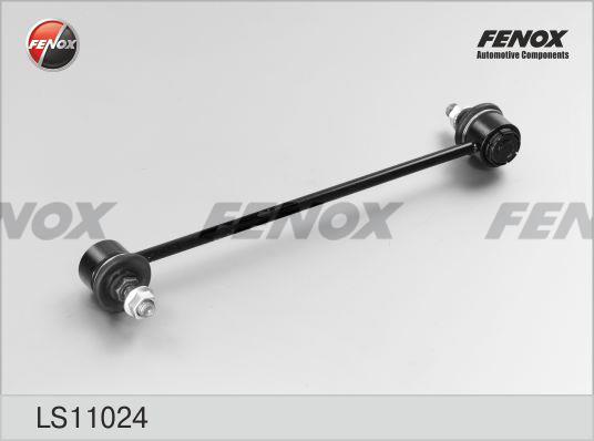 Fenox LS11024 Стійка стабілізатора LS11024: Купити в Україні - Добра ціна на EXIST.UA!