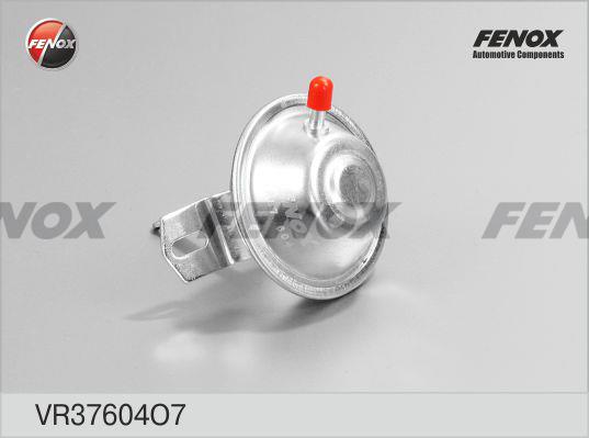 Fenox VR37604O7 Регулятор вакуумний розподільника запалювання VR37604O7: Купити в Україні - Добра ціна на EXIST.UA!