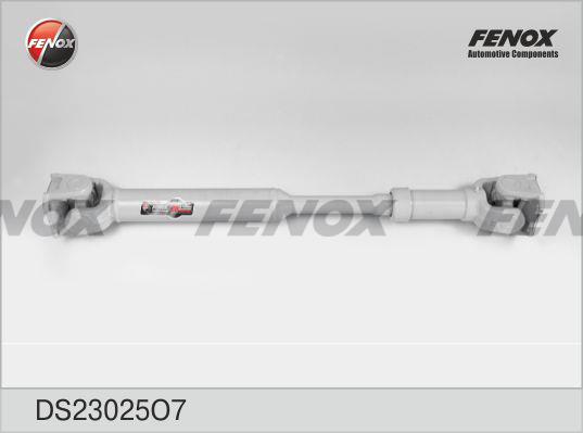 Fenox DS23025O7 Вал карданний DS23025O7: Купити в Україні - Добра ціна на EXIST.UA!