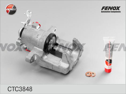 Fenox CTC3848 Супорт гальмівний задній правий CTC3848: Купити в Україні - Добра ціна на EXIST.UA!