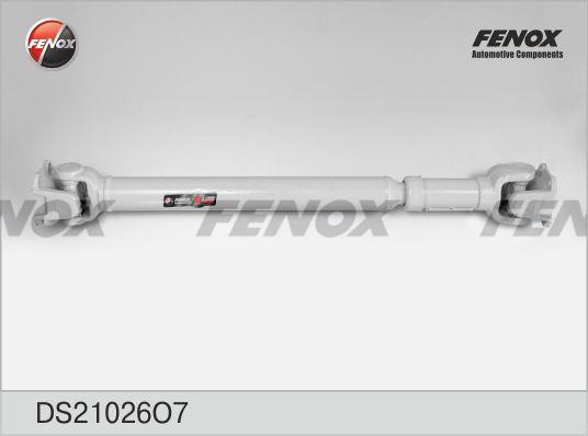 Fenox DS21026O7 Вал карданний DS21026O7: Приваблива ціна - Купити в Україні на EXIST.UA!