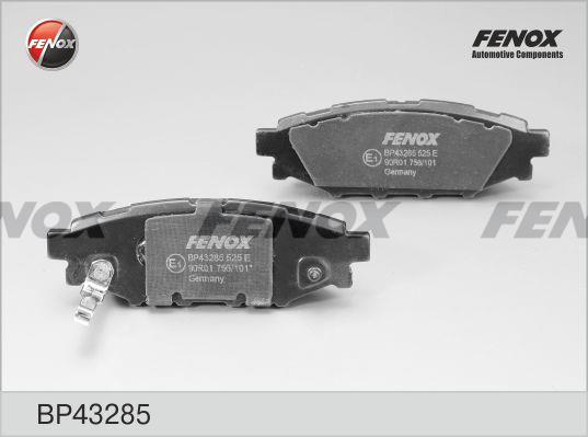 Fenox BP43285 Гальмівні колодки, комплект BP43285: Купити в Україні - Добра ціна на EXIST.UA!