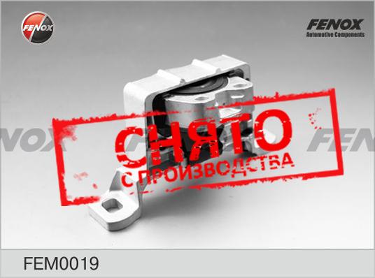 Fenox FEM0019 Подушка двигуна права FEM0019: Купити в Україні - Добра ціна на EXIST.UA!