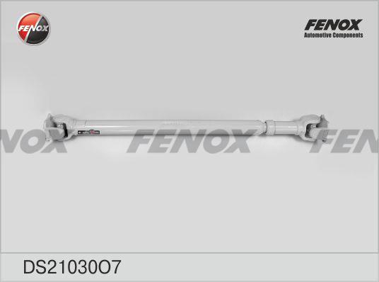 Fenox DS21030O7 Вал карданний DS21030O7: Приваблива ціна - Купити в Україні на EXIST.UA!