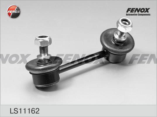 Fenox LS11162 Стійка стабілізатора заднього права LS11162: Приваблива ціна - Купити в Україні на EXIST.UA!