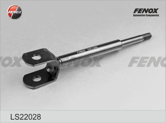 Fenox LS22028 Стійка стабілізатора LS22028: Купити в Україні - Добра ціна на EXIST.UA!
