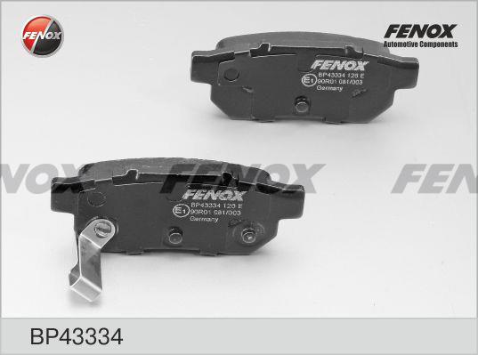Fenox BP43334 Гальмівні колодки, комплект BP43334: Купити в Україні - Добра ціна на EXIST.UA!