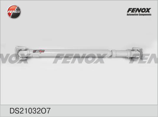 Fenox DS21032O7 Вал карданний DS21032O7: Приваблива ціна - Купити в Україні на EXIST.UA!