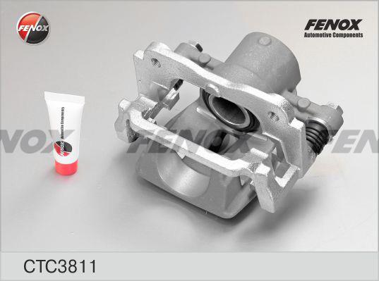 Fenox CTC3811 Комплект осей гальмівного супорта CTC3811: Купити в Україні - Добра ціна на EXIST.UA!