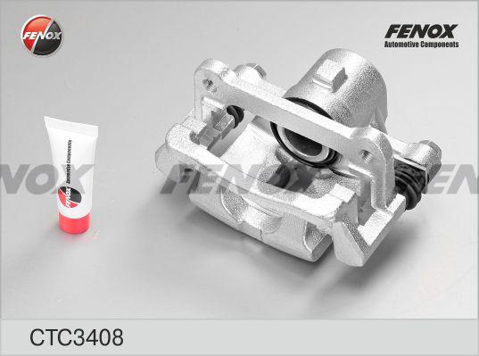 Fenox CTC3408 Комплект осей гальмівного супорта CTC3408: Купити в Україні - Добра ціна на EXIST.UA!