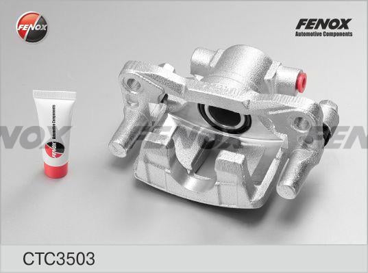 Fenox CTC3503 Комплект осей гальмівного супорта CTC3503: Купити в Україні - Добра ціна на EXIST.UA!