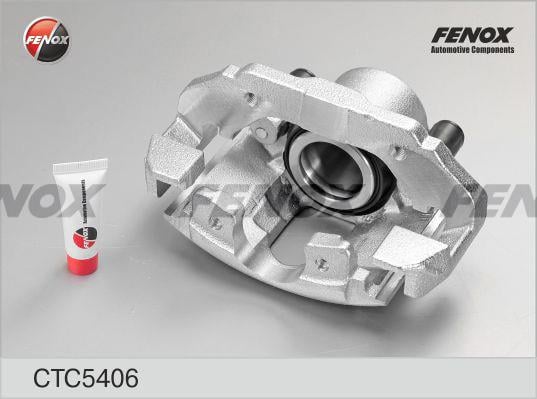Fenox CTC5406 Комплект осей гальмівного супорта CTC5406: Купити в Україні - Добра ціна на EXIST.UA!
