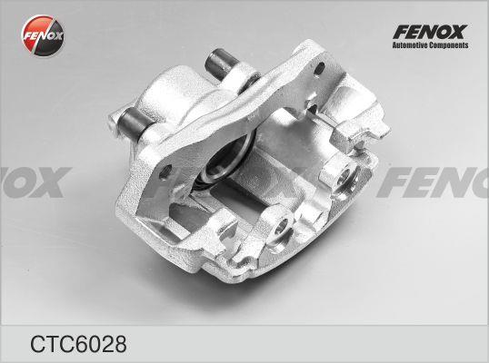Fenox CTC6028 Комплект осей гальмівного супорта CTC6028: Купити в Україні - Добра ціна на EXIST.UA!