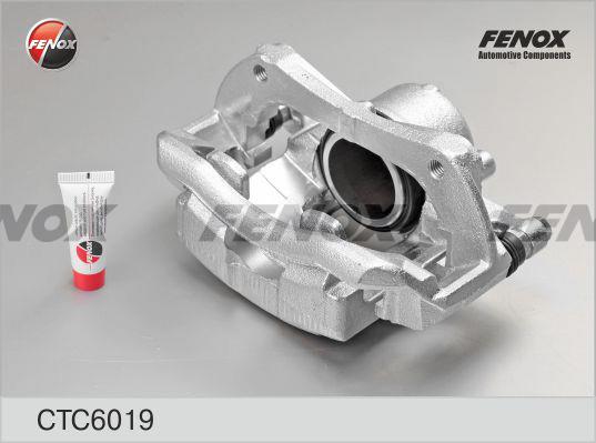 Fenox CTC6019 Комплект осей гальмівного супорта CTC6019: Купити в Україні - Добра ціна на EXIST.UA!