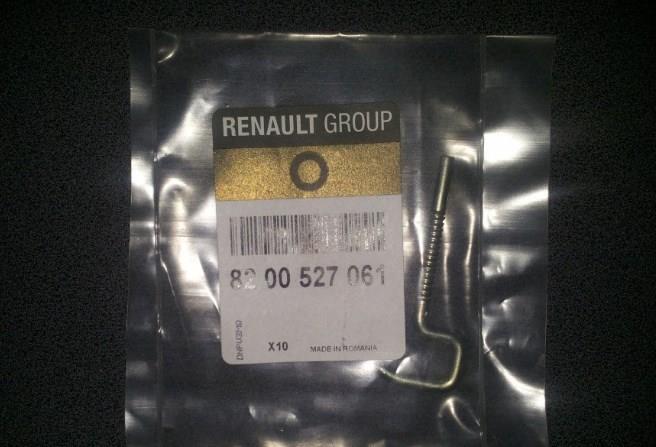 Renault 82 00 527 061 Тяга замка дверей 8200527061: Купити в Україні - Добра ціна на EXIST.UA!