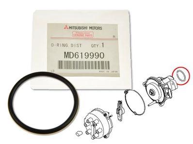 Купить Mitsubishi MD619990 по низкой цене в Украине!