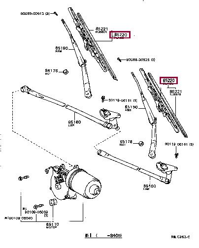 Toyota 85220-32290 Щітка склоочисника 8522032290: Приваблива ціна - Купити в Україні на EXIST.UA! 8522032290 Toyota Щітка склоочисника