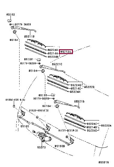 Toyota 8521237040 Щітка склоочисника 8521237040: Приваблива ціна - Купити в Україні на EXIST.UA! 8521237040 Toyota Щітка склоочисника