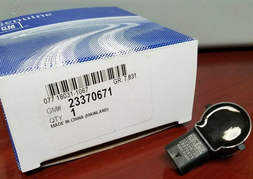 Купить General Motors 23370671 по низкой цене в Украине!