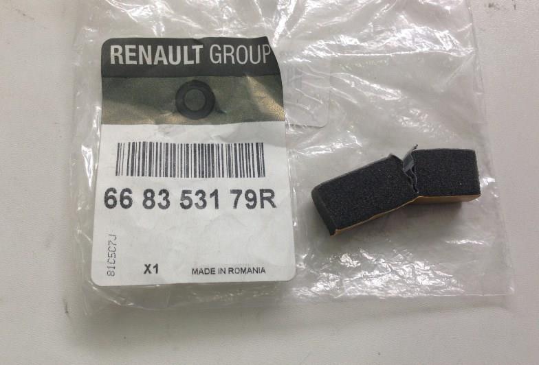 Купить Renault 66 83 531 79R по низкой цене в Украине!
