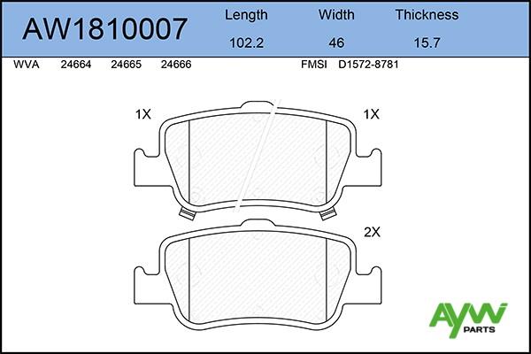 Aywiparts AW1810007 Гальмівні колодки, комплект AW1810007: Купити в Україні - Добра ціна на EXIST.UA!